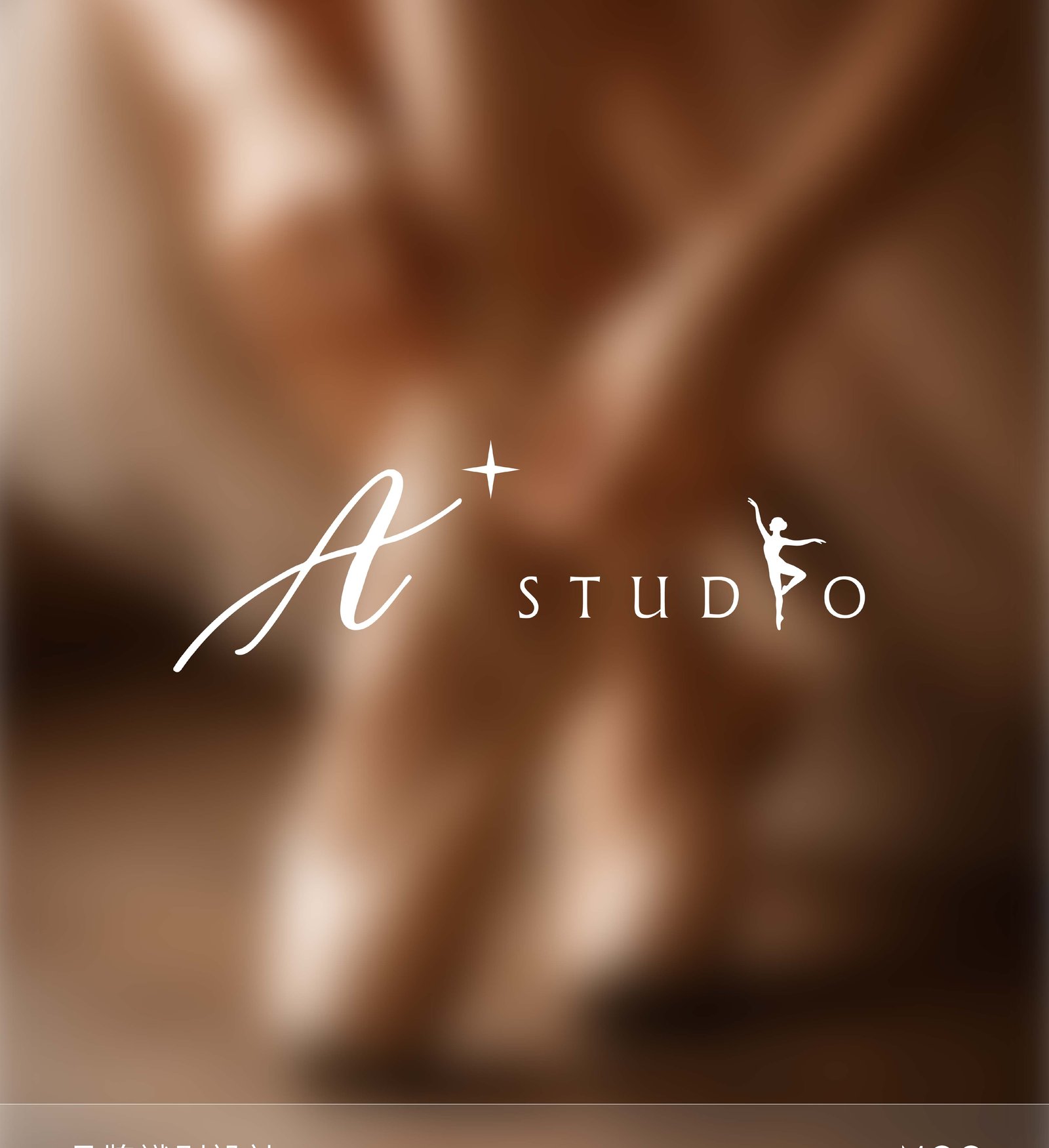 A+ Studio situational