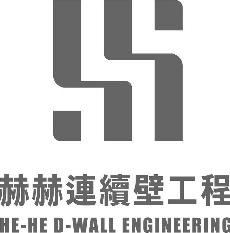 HH Logo 直式