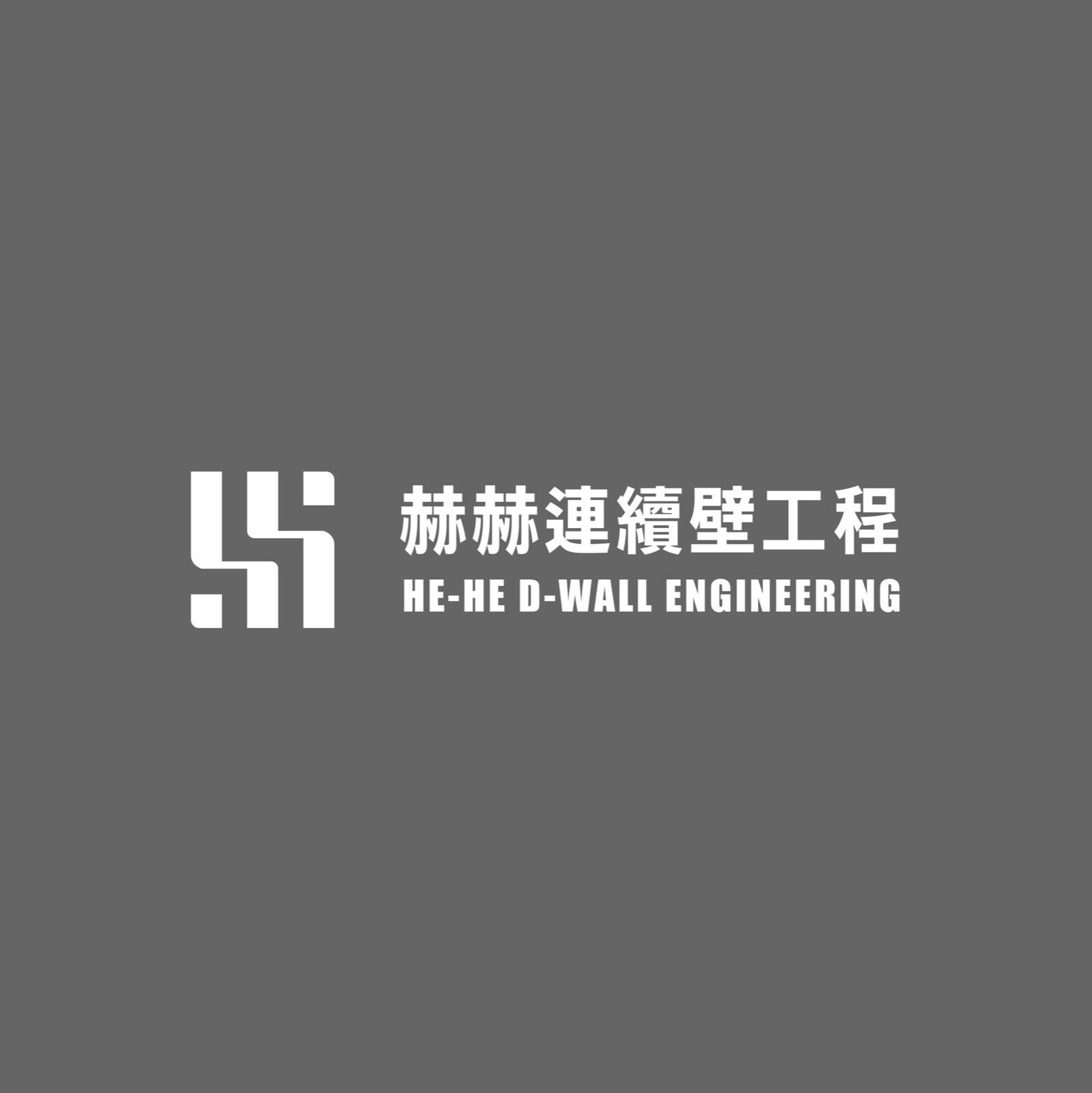 Logo on dark